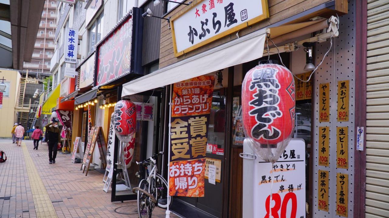 Villa 貸切一軒家 東京ヴィラ リバーサイド平井 *