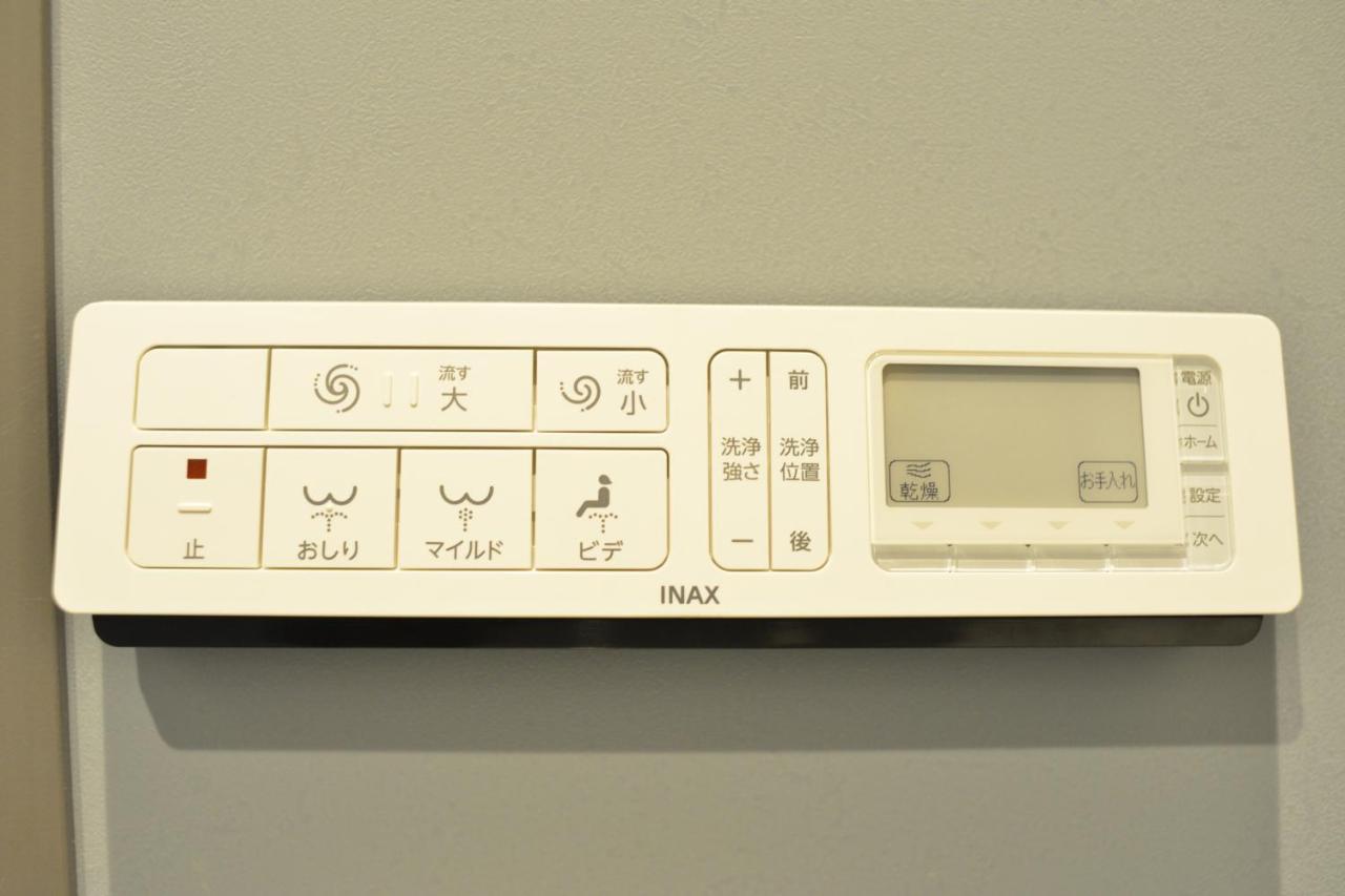 貸切一軒家 東京ヴィラ リバーサイド平井 Tokyo